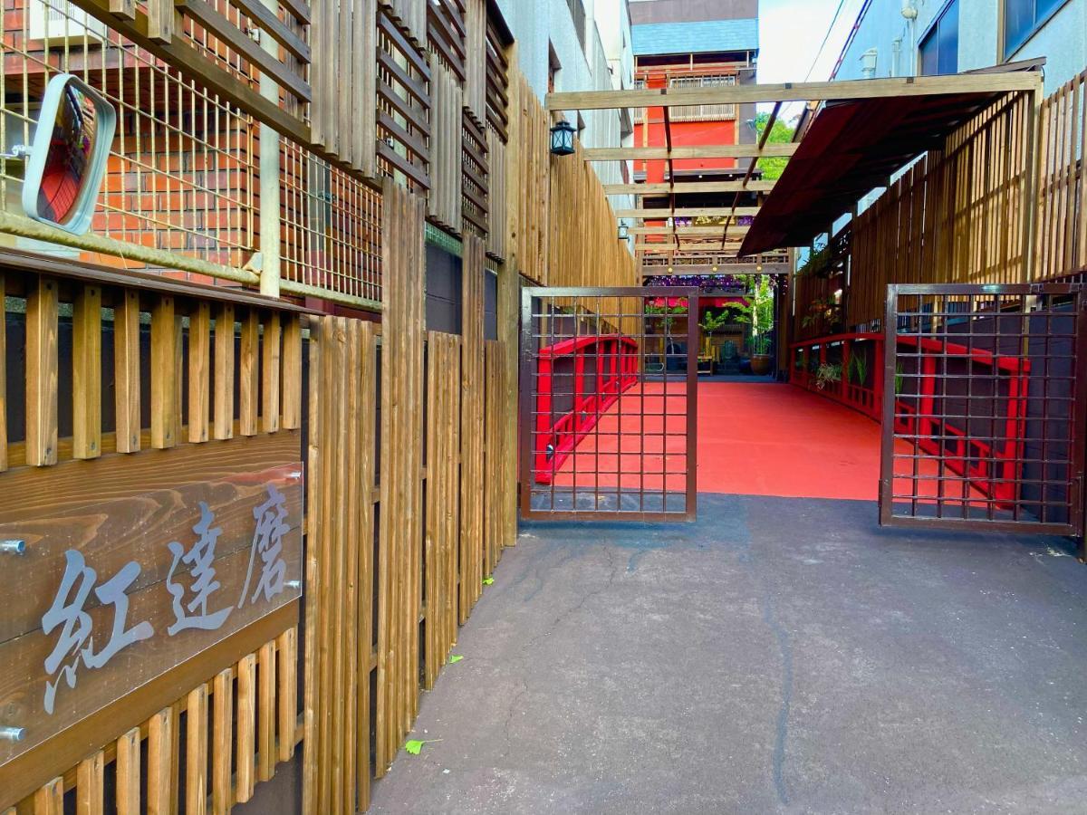 Benidaruma - Dango Kyōto Exterior foto