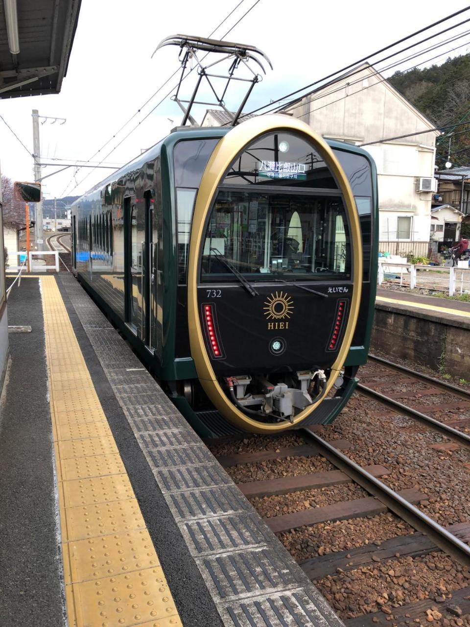 Benidaruma - Dango Kyōto Exterior foto