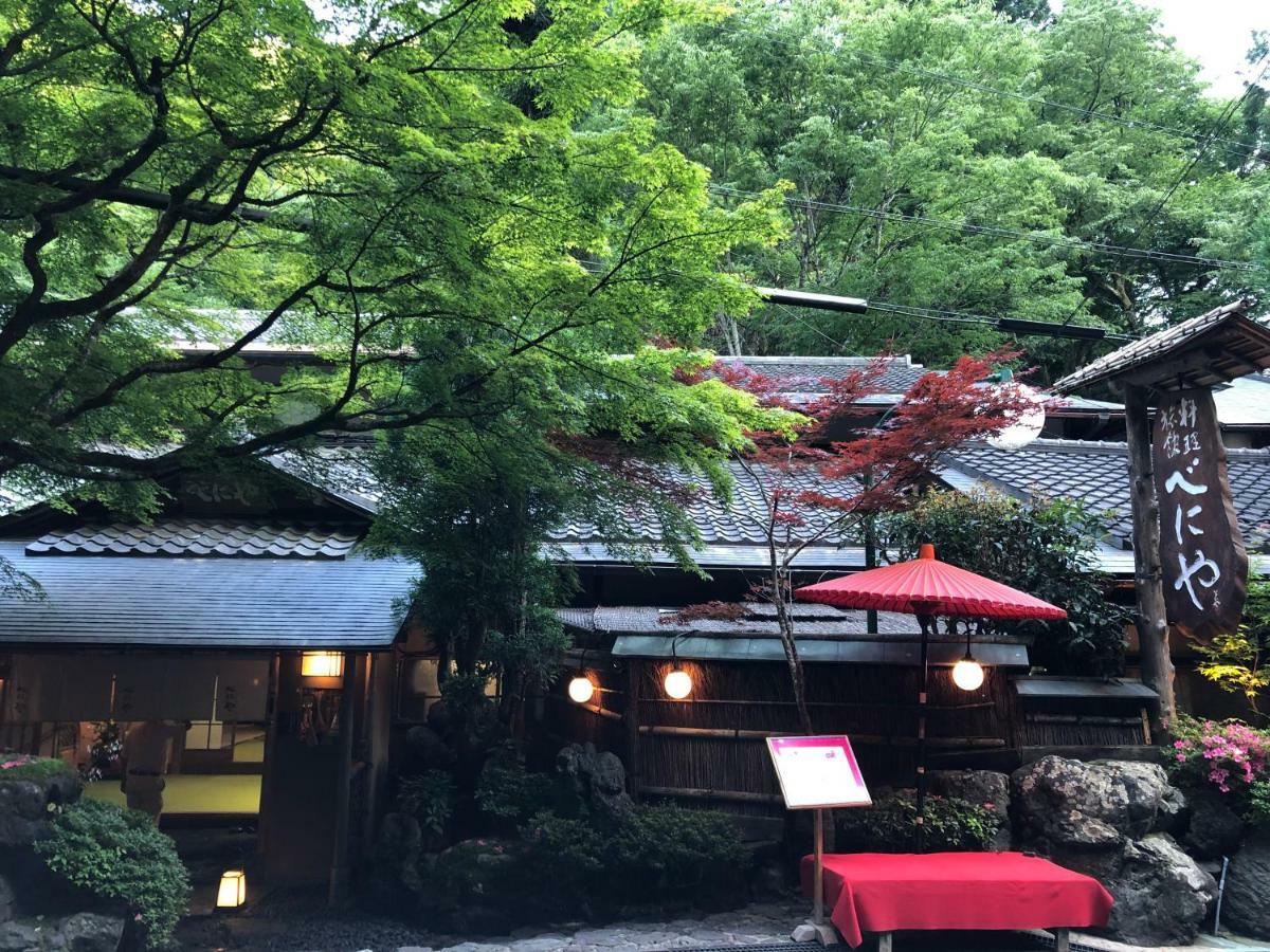 Benidaruma - Dango Kyōto Exterior foto